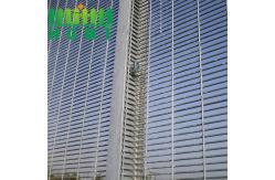China Anti Climb 358 Fence Panels High Security Welded Panel Safe supplier