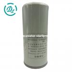 Excavator Fuel Filter Element 60265683 D07C4.8.8.1-2 Sany Excavator for sale