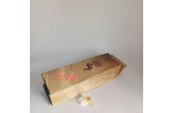 China Eco - Friendly Food Packaging Films Matte Glossy Printing For Powder supplier
