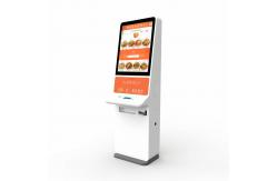 China Bill Payment Card Dispensing Kiosk , Hotel Check In Self Service Kiosk supplier