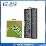 2024 New Design Aluminum Alloy P2.6 H Seriers- Outdoor Display With Professional Technical Support for sale