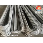 HEAT EXCHANGER BOILER TUBE PICKLED / BA STAINLESS STEEL SEAMLESS TUBE / U BEND for sale