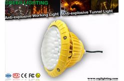 China 18000 Lum LED Tunnel Light  With Cooper Cooling System 150W High Power supplier