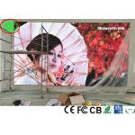 RS485 P2 P3 P4 SMD2121 Advertising LED Video Wall IECEE full color led display screen 	led video wall for sale