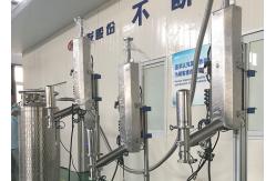 China 500BPM Constant Vacuum Suction Liquid Nitrogen Dosing Machine supplier