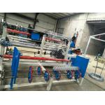 2m-4m width Full Automatic Double Wire feeding Chain Link Fence making Machine for sale