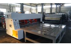 China PRY-2400 Semi-automatic Chain Feeder Paper Cardboard Slotting Machine supplier