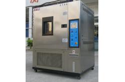 China TH-408F 408L Temperature Humidity Chamber Thermostatic Cycling Environmental Weather Simulation Test Machine supplier