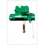 1T 2T 3T 5T Double Speed Electric Hoist Pendent Line Control Or Remote Control for sale