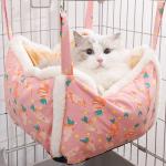 Cat Basket Cat Hammock Hanging Nest Hanging Cage Princess Dog Pet Bed For All Seasons for sale