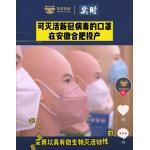 Breathable Private 3 Ply Non Woven Disposable Dust Mask for sale