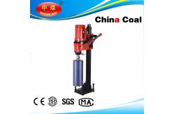 China Heavy Duty Core Drilling Machine supplier