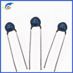 60 Ohm 0.3A NTC Power Type Thermistor 5mm 60D-5  Inrush Current Suppressing for sale