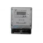 230V Prepaid Energy Meter Single Phase Two Wires RF Card Prepayment Meter