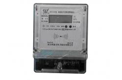 China 230V Prepaid Energy Meter Single Phase Two Wires RF Card Prepayment Meter supplier