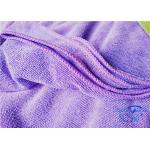 Lint Free Hotel Bath Towels Silky Soft , Extra Large Microfiber Towel