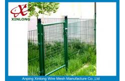 China Anti Corrosion Steel Mesh Gates , Mesh Farm Gates Easily Assembled supplier