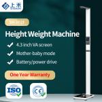 SH-302F Body Composition Analysis Machine Height Weight Body Fat Scale for School for sale