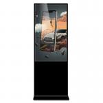 300cd/m2 1920x1080 Floor Standing Advertising Billboard 8ms for sale