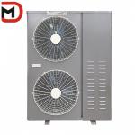 DC Power Type Microprocessor Controlled Condensing Unit for Evaporating Temp -35--23celsius Degree for sale