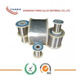 1J46 Soft Magnetic Alloy Wire 0.02-8mm Bright Surface for sale