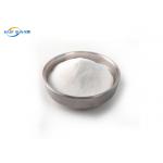 TPU DTF Heat Transfer Powder 150um - 250um Hot Melt Adhesive ROHS Certified for sale