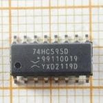 74HC595D Integrated Circuits IC Electronic Components IC Chips for sale