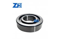 China MU1307UM Cylindrical Roller Bearing with High Load-Carrying Capacity for Precision Machinery supplier