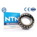 Japan original NTN NSK KOYO self-aligning roller bearing 24124 CC/W33 for sale