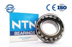 China Japan original NTN NSK KOYO self-aligning roller bearing 24124 CC/W33 supplier