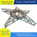Custom Truss | Aluminum Stage Truss Custom Design & Manufacturing for sale
