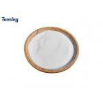 Thermoplastic Transfer Adhesive Powder For Laminating Fabric , OEM ODM