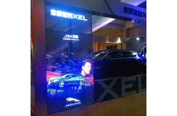 China High Resolution HD LED Display Transparent Ultra Slim For Commercial Buildings supplier