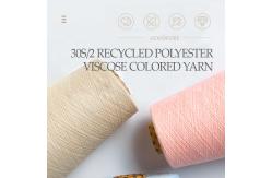 China Cotton TC Recycle Polyester Yarn With Grs Certificate For Woven Label supplier