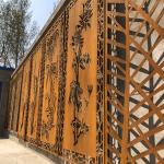 Corten Metal Decorative Panels 900mm Decorative Garden Screen