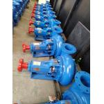 1hp 1.5hp 2hp 3hp 5hp 5.5hp 7.5hp 10hp 15hp 25hp 30hp Electric Centrifugal Clean Water Transfer Pump for sale