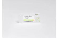 China 15 Minutes Troponin I Rapid Test Kit Myoglobin Detection Reagent supplier