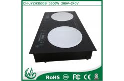 China 2600w+3500w Hot sell high efficiency built in induktionsherd supplier