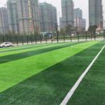 16800 Needle Artificial synthetic Turf Fadeless No Infill Football Grass for sale