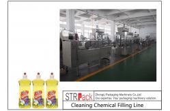 China 50 - 1000ml Filling Volume Honey Bottle Filling Line With High Efficiency supplier