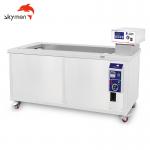 126 Liter SUS304 Anilox Rolls Cleaner 400L For Screen Roll for sale