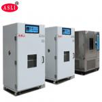 500 Degrees C High Temperature Nitrogen Test Oven For Fluoropolymers Test With 3 Inlet Port Holes for sale