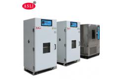 China CE Cold And Heat Temperature Humidity Environmental Test Chamber Lab Equipment supplier