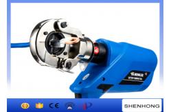 China HL-300 Battery Hydraulic Cable Lug Crimping Tool 6T Crimping Force supplier
