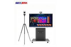 China Walk Through Automatic Infrared Thermometer Scanner Smart Facial Identification supplier