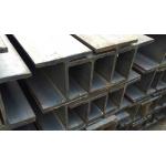 Long Lasting Fire Resistant stainless steel h beam For Welding Installation for sale