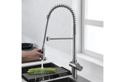 China Touchless Hands Free Sink Faucet supplier