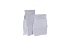 China Custom Gravure Printed Coffee Pouch Packaging Bags Flat Bottom Reusable supplier