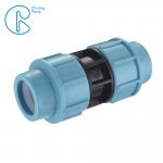 ISO Approved PP Compression Fitting , Polypropylene Coupling For Water Supply for sale