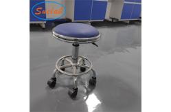 China Durable Lab Stool Adjustable , Aluminum Alloy Science Stools For Schools supplier